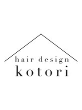 hair design kotori