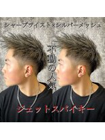 レジット メンズ ヘアサロン(LEGIT MEN's HAIR SALON) ジェットスパイキー