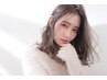 (カットなし)髪質改善ケアカラー(白髪染め可）+髪質改善トリートメント￥7800