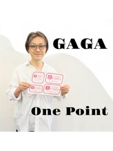 ビューティアンドスパ ガガ(GAGA) 島野 友和