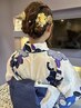 着付け＋選べるヘアセット　