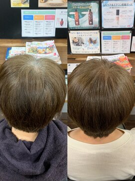 美染 丸山店(Bisen) 髪質改善/白髪ぼかし/白髪染め/オーガニックカラー/リタッチ