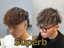 スパーブ(Superb)