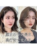 【修】20代30代40代◎透明感カラー×韓国切りぱなしボブ
