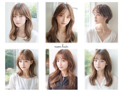 ネオンヘアー(neon hair)の写真