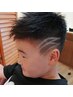 【キッズ】小学生以下カット　2400