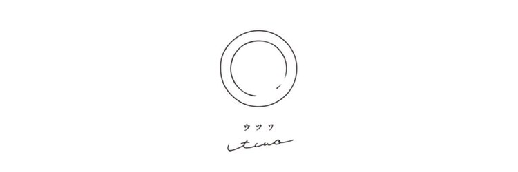 ウツワ(utuwa)のサロンヘッダー