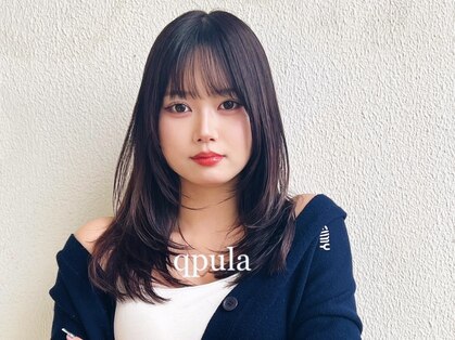 クプラ(Qpula)の写真