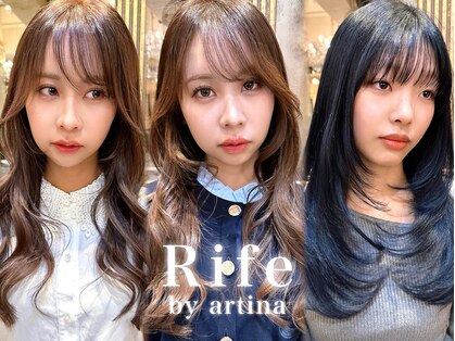 リーフェ バイアルティナ(Rife by artina)の写真