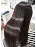 【髪質改善】似合わせカット+髪質改善ストレート+Uruトリートメント￥23650