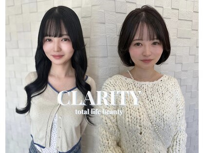 クラリティ(CLARITY)の写真