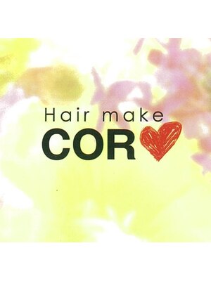 ヘアーメイクサロン コール(Hair make salon COR)