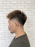 【メンズのお悩み解決】カット＋シェービング　￥8,250→￥5,000