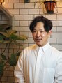 グラント(grant) sakai