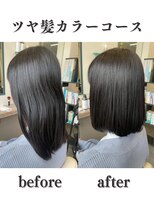 ルコール(luCall)&nbsp;白髪染め/髪質改善/ツヤ髪/カウンセリング/縮毛矯正【津田沼駅】