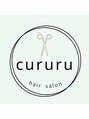 クルル(cururu) cururu