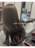 ミルクティーブラウンカラー