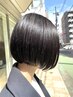 【黒坂限定】“私に似合うを形に”カット+ トリートメントorご褒美スパ
