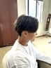 ★スタイリスト限定★ メンズカット+パーマ+トリートメント　￥13750→￥10000
