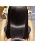 【新規限定】カット＋質感再整カラー＋質感再整システムトリートメント