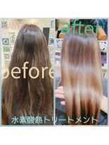 ランプヘアー(LAMP HAIR)&nbsp;髪質改善トリートメントうるツヤストレートロング20代30代40代