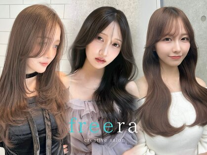 フリーラ 横浜(freera)の写真