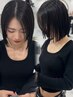 【ボブ特化の縮毛矯正/最高峰】髪質改善美髪地毛風ストレート&カット&TOKIOtr