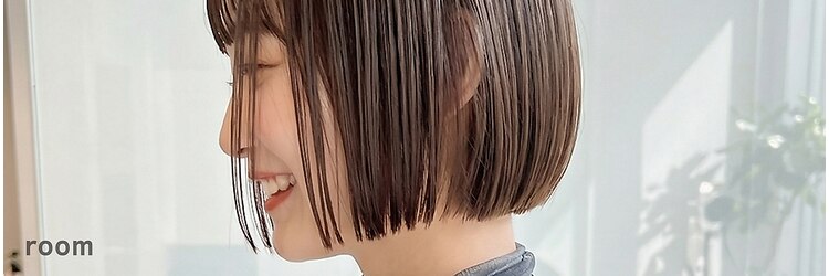 ヘアーズルーム 近鉄八尾(hair's RooM)のサロンヘッダー
