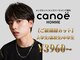 カノエ オム(canoe HOMME)の写真
