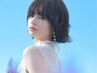 【8月限定★人気プランSALE♪】カット+髪質改善トリートメント