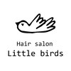 ヘアサロン リトルバード(Hair salon Little birds)のお店ロゴ