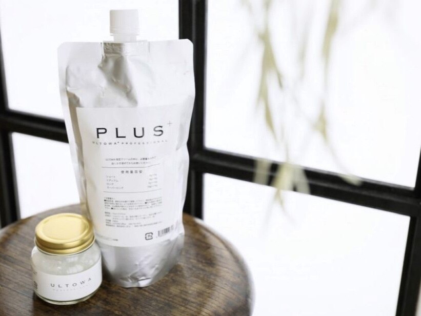SNSで話題！最先端の髪質改善、高濃度水素【ULTOWAトリートメント】で