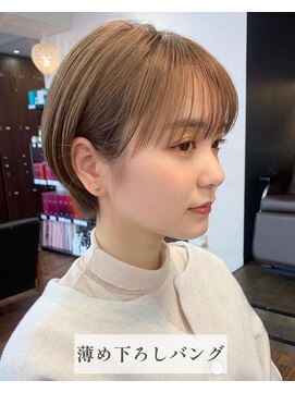 レイラバイアフロート 吉祥寺(Lila by afloat) 【畑中正敏】20代30代40代◎小顔丸みくびれショート、ボブ