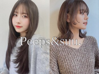 Peeps&Suu. 表参道 渋谷 【ピープスアンドスー】