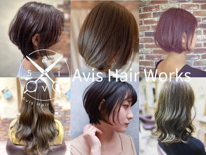 アヴィスヘアワークス(Avis Hair Works)の写真