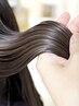 【くせ毛が気になる方に】カット＋縮毛矯正 18700→17200
