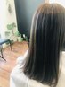 フルカラー+トリートメント
