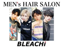 ブリーチ 高崎店(BLEACHi)