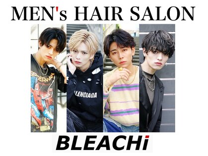 ブリーチ 高崎店(BLEACHi)の写真