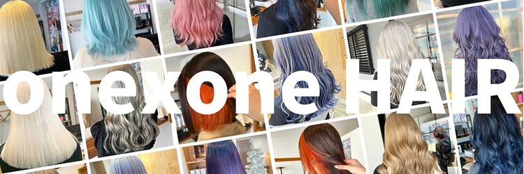 ワンバイワン(One×One)のサロンヘッダー