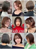 ボブ/切りっぱなしボブ/タッセルボブ/レイヤーボブ/ミニボブ