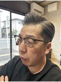 ツーブロックサイドパート
