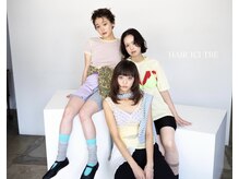 ヘアーアイストゥーレ(HAIR ICI TRE)