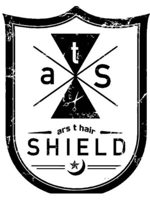 アルスティヘア シールド(ars t hair SHIELD)