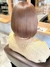 ブリーチ￥8800