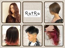 ライラ(RaiRa)