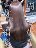 【梅雨対策に★】カット+高濃度水素ストレート+艶髪トリートメント