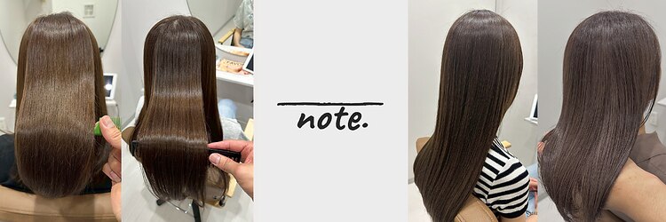 ノート 筑波みらい平(note.)のサロンヘッダー