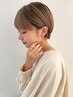 【更なる透明感が欲しい方へ！】似合わせカット+ダブルカラー ￥23000［銀座]