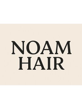 【2025年12月OPEN予定】髪を通して、心も整える。もう一度“ジブン”を好きになれる体験をこの機会に是非◎